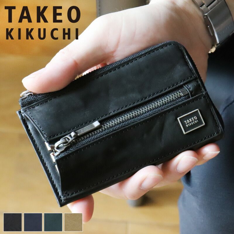 タケオキクチ キーケース ブランド メンズ TAKEO KIKUCHI タロン 741602 3連 コインケース 小銭入れ カードケース マルチケース 牛革 本革 革 レザー カジュアル オシャレ 人気 正規品 さいふ サイフ 革小物 ウォレット