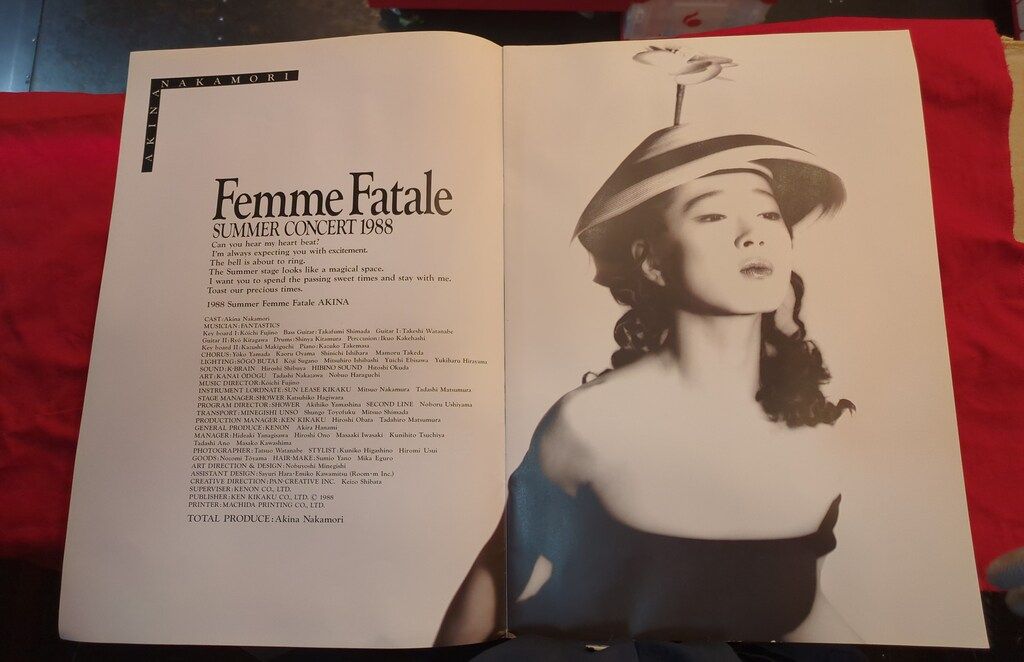 中森明菜　femmefatale パンフレット Amazon.co.jp: 中森明菜 コンサートパンフレット Femme Fatale