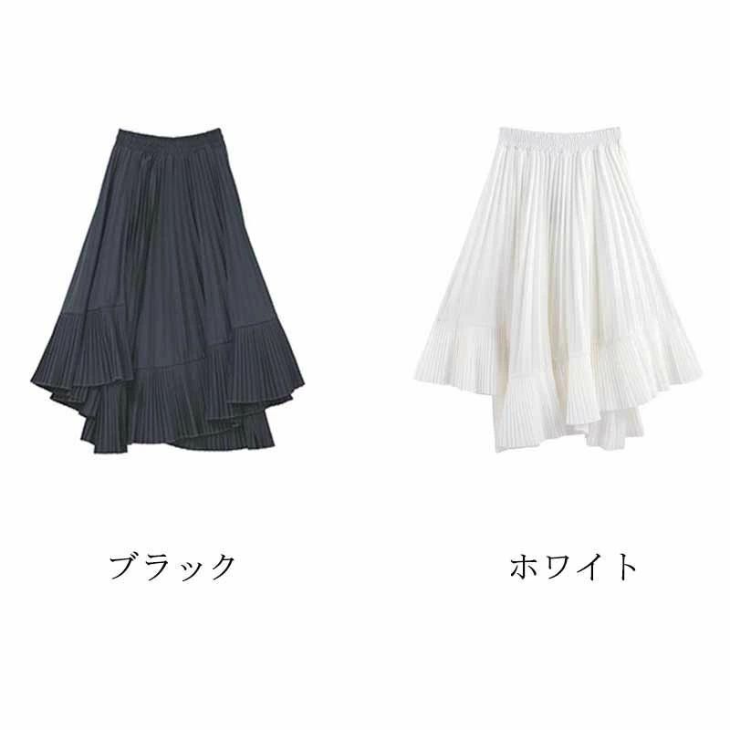 スカート プリーツ ロング プリーツスカート ハイウエスト