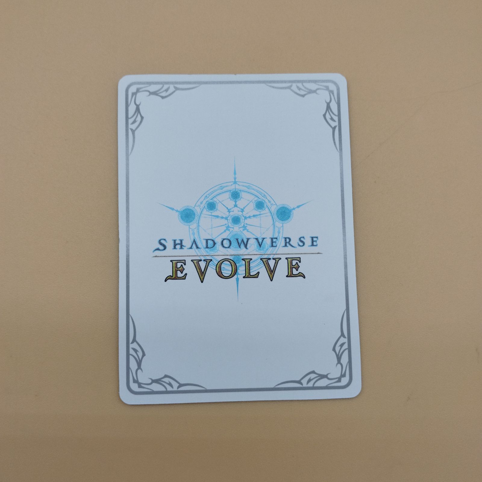 シャドウバースエボルヴ ルルーシュ リーダー サイン 美品 Amazon.co.jp: シャドウバースエボルヴ ルルーシュ ランペルージ