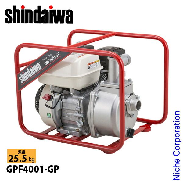 新ダイワ 4サイクルエンジンポンプ 口径40mm GPF4001-GP