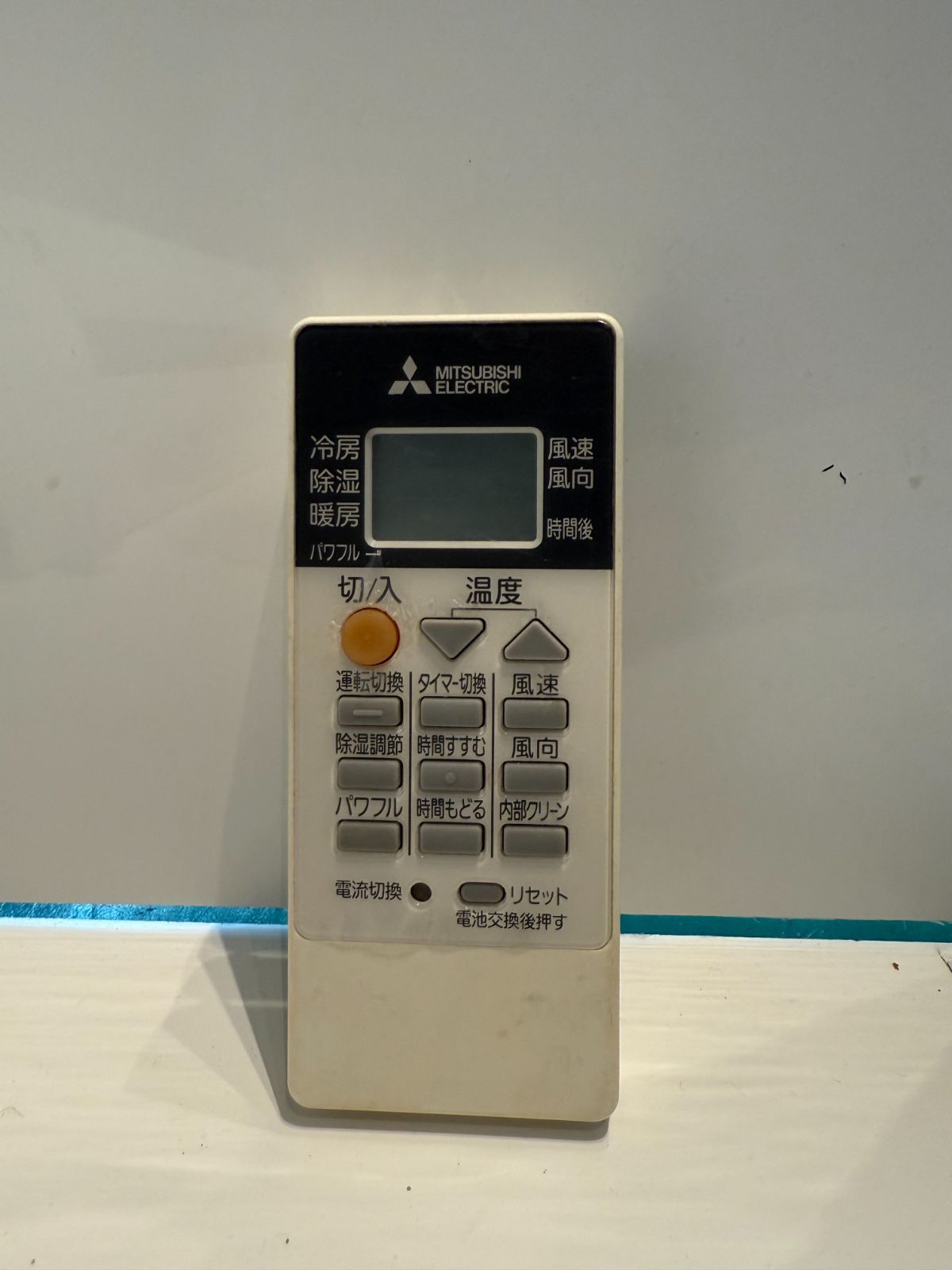 181 MITSUBISHI 霧ヶ峰 2018年製エアコン 12～14畳用 整備済み