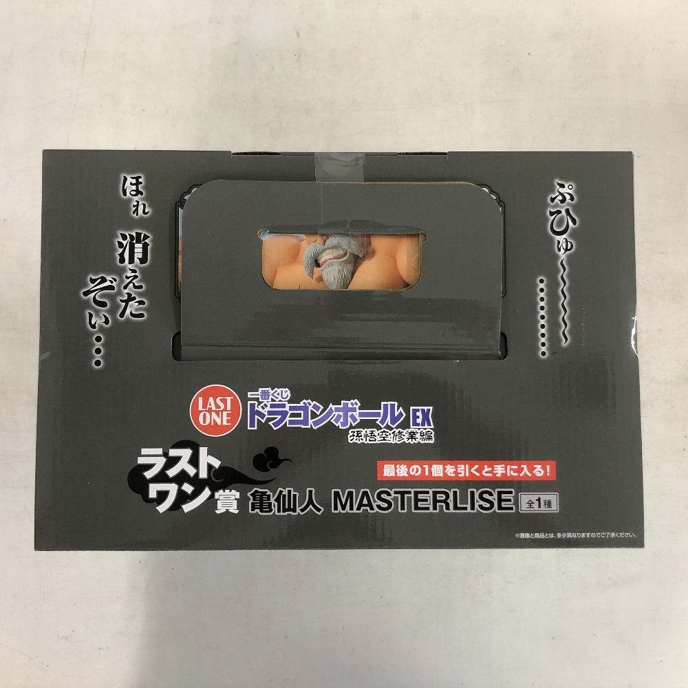 未開封】一番くじ ドラゴンボール A賞B賞 セット - メルカリ