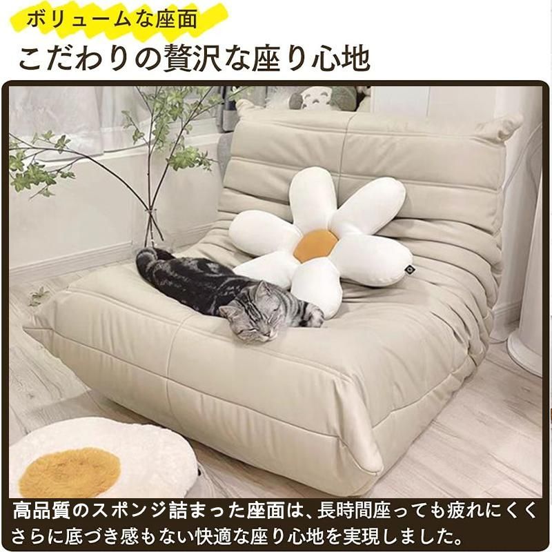 人気商品    一人掛けソファ  キャタピラーソファ 楽天市場】キャタピラーソファ オットマン付き 一人掛けソファ