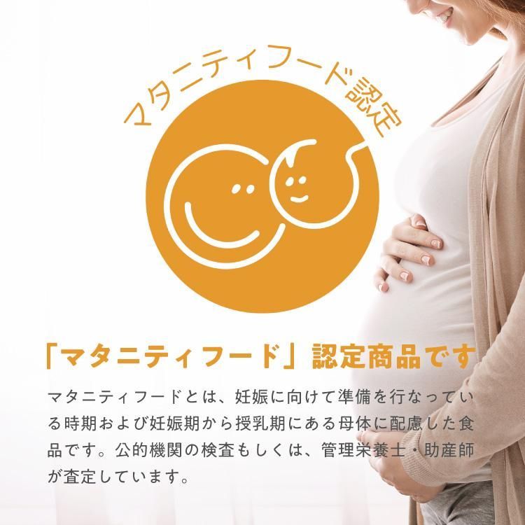 天然 生はちみつ