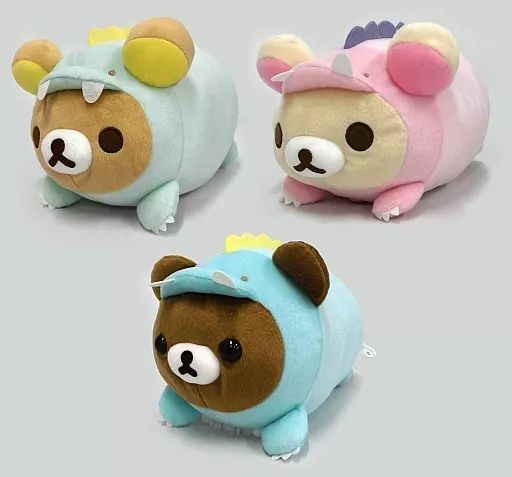 リラックマ　きょうりゅうごっこうつぶせぬいぐるみBIG 中古】ぬいぐるみ 全3種セット きょうりゅうごっこ うつぶせぬいぐるみ