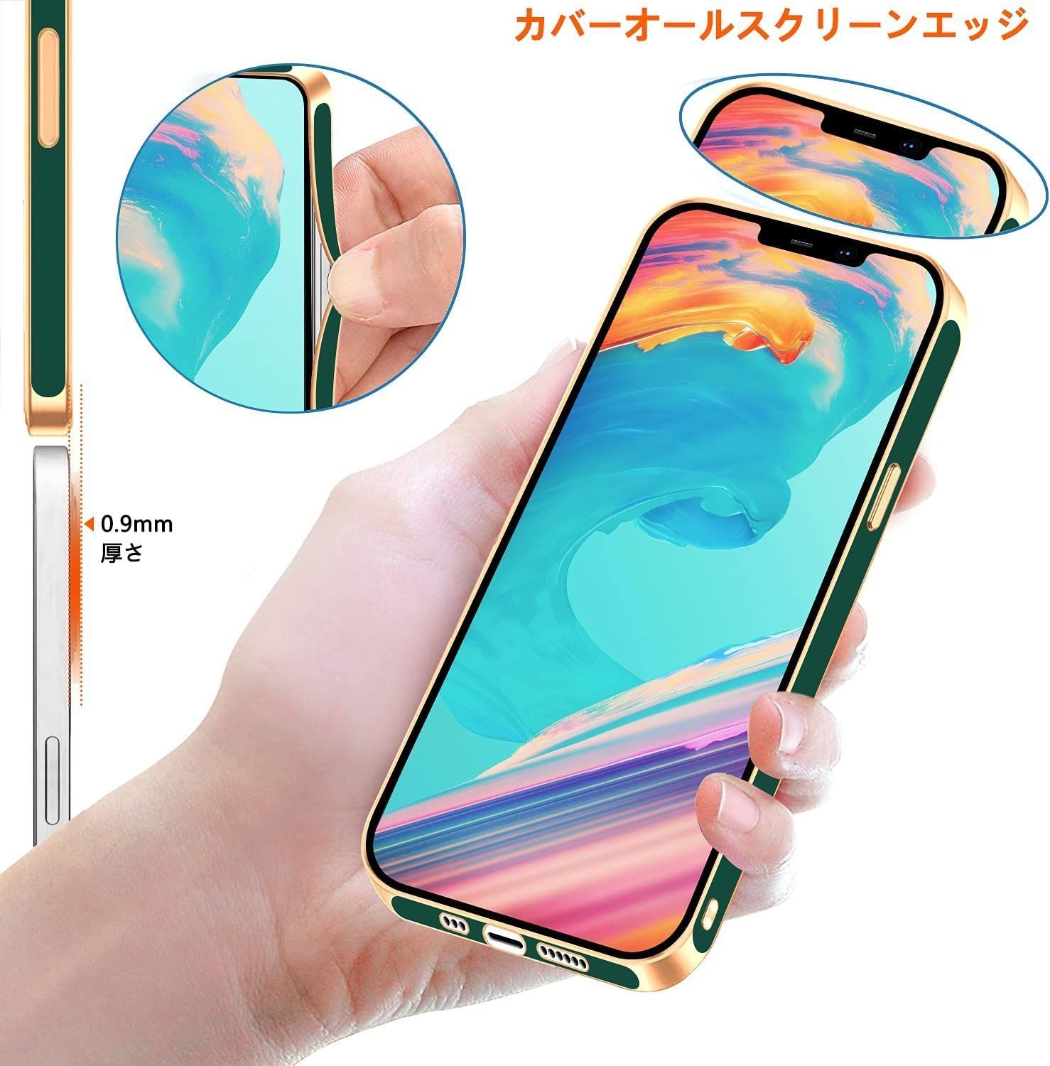 iPhone 14 ケース 耐衝撃 リング付き 液状シリコン TPU スマホケース