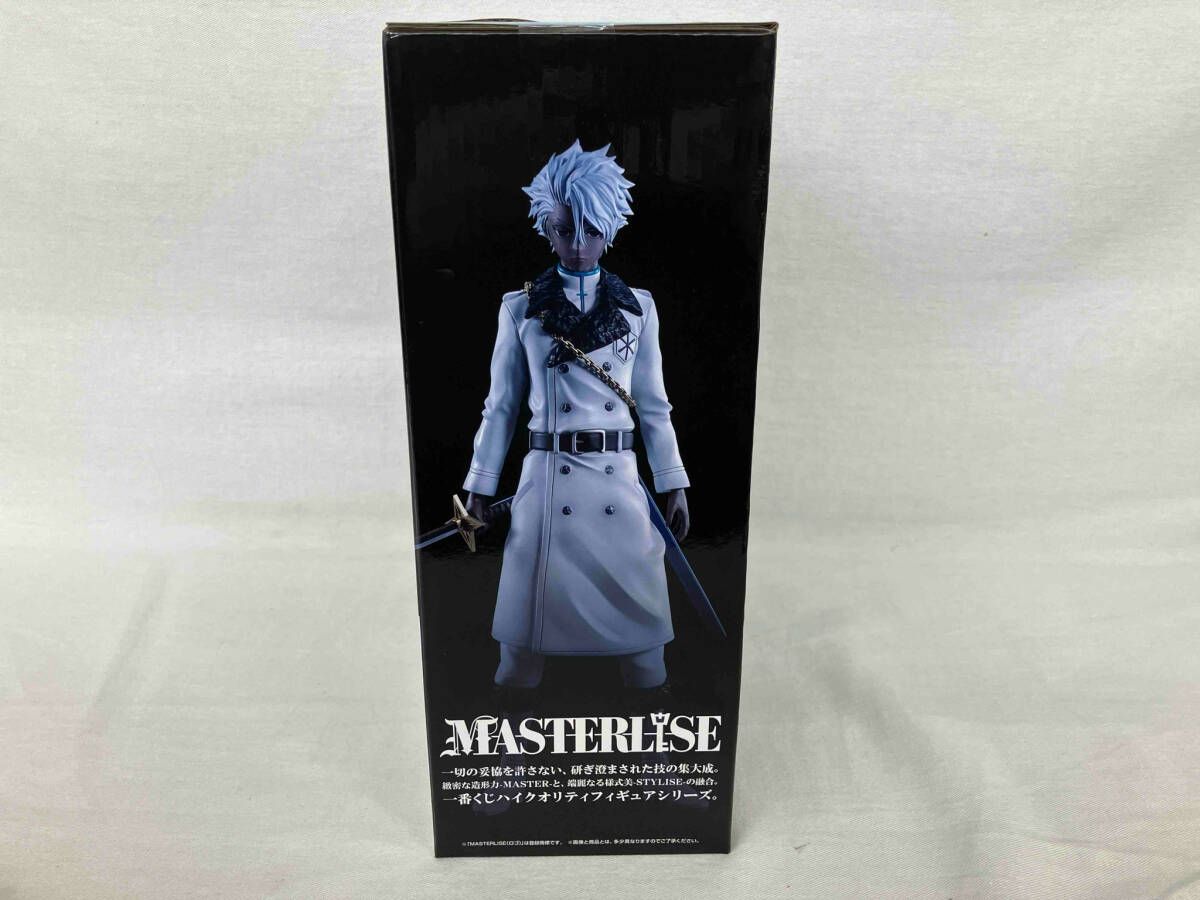 未開封】ラストワン賞 日番谷冬獅郎 ゾンビver. MASTERLISE 一番