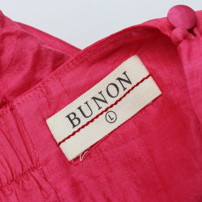 2025SS ブノン BUNON Khadi Silk Wide Belt Pants カディシルク