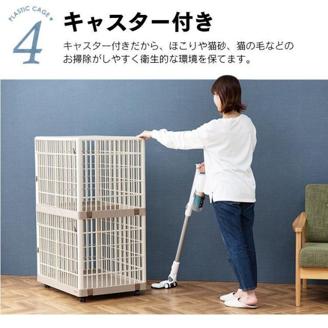 ケージ キャットケージ