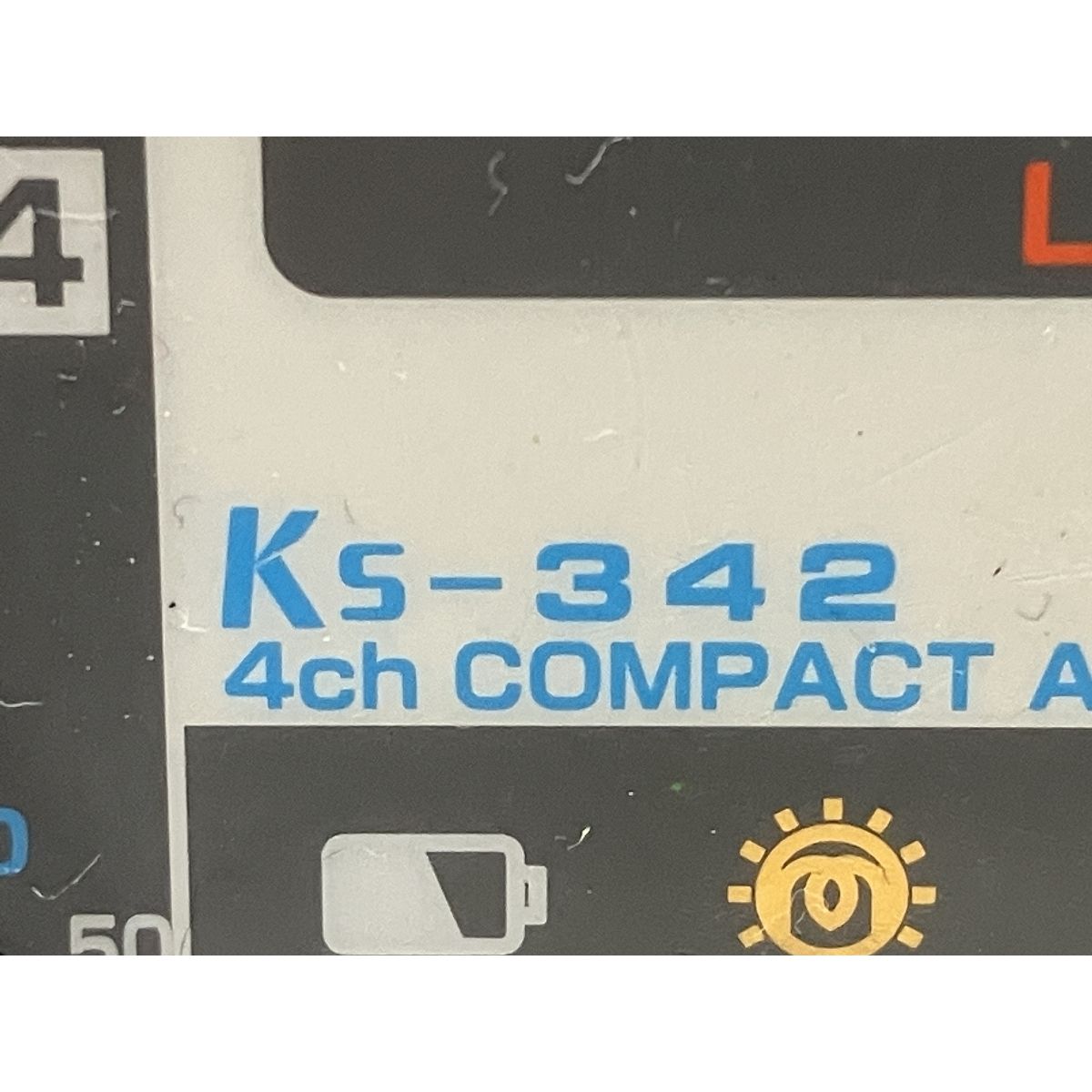 KS-342