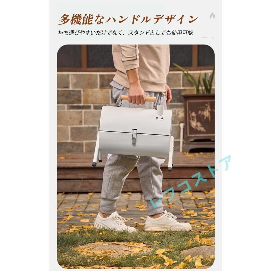 バーベキューコンロ バーベキューグリル 卓上 ドラム缶 BBQ