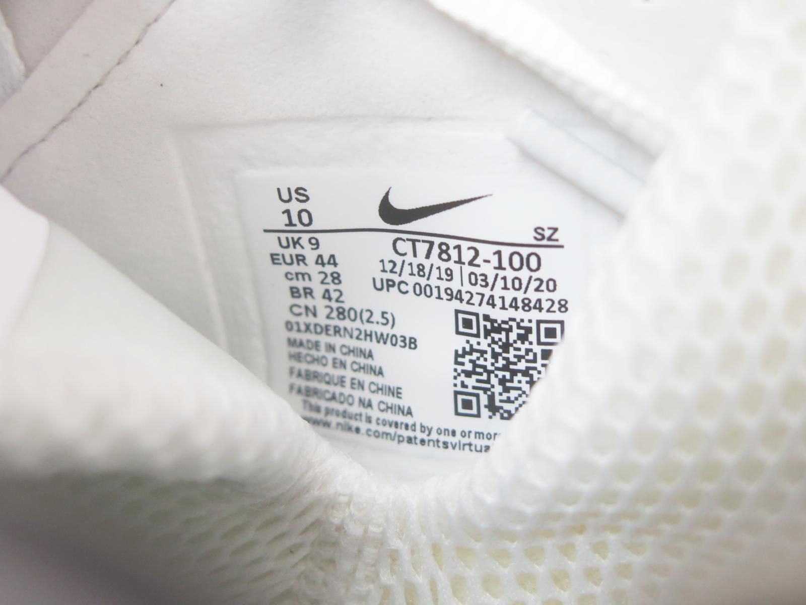 ナイキ CT7812-100