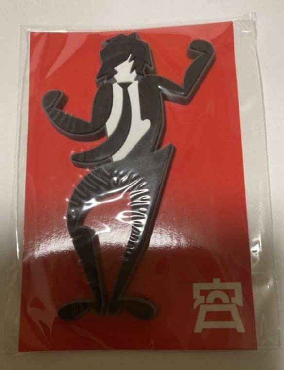 宮本浩次（エレファントカシマシ） 宮本、独歩。公式グッズ