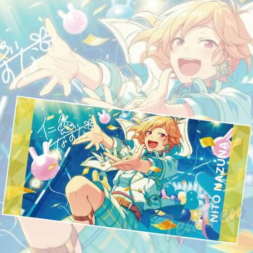 新品 あんさんぶるスターズ ビジュアルバスタオルvol2 仁兎なずな あん