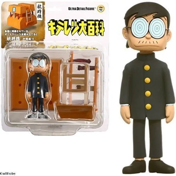 (未使用･未開封品)UDF 「藤子・F・不二雄作品」シリーズ10 刈野勉三 31n8HldVmCL.jpg_BO30,255,255,