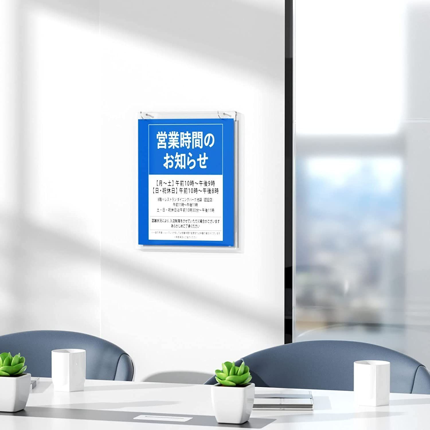 まとめ買い】 A4 飲食店のPOP広告メニュー オフィスもの紙 家族のポスター展示 L字アクリルフォトフレーム サインスタンド 透明フォトフレー 