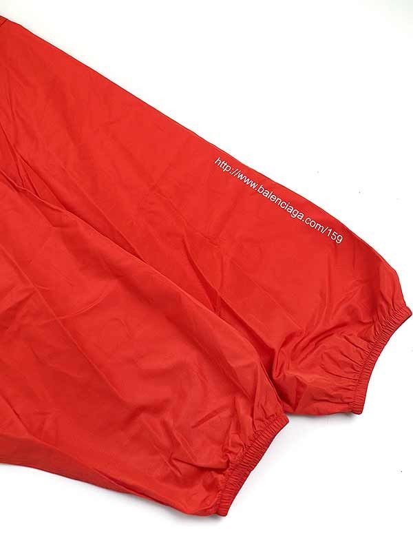 美品 BALENCIAGA 17SS Windbreaker 470792 34 BALENCIAGA ZIPPED NYLON LOGO WINDBREAKER JACKET Size XL | eBay