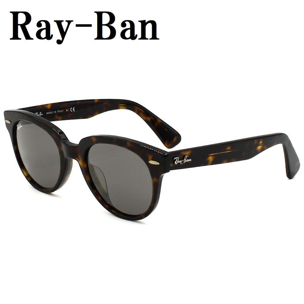 OAKLEY×TALEX HOLBROOK 偏光サングラス 磯釣り用に使う OAKLEY