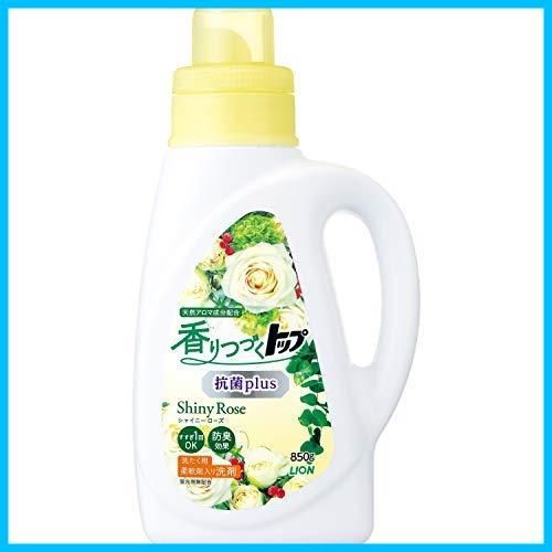 【特価セール】香りつづくトップ 抗菌plus ShinyRose 本体 850g × 3個セット