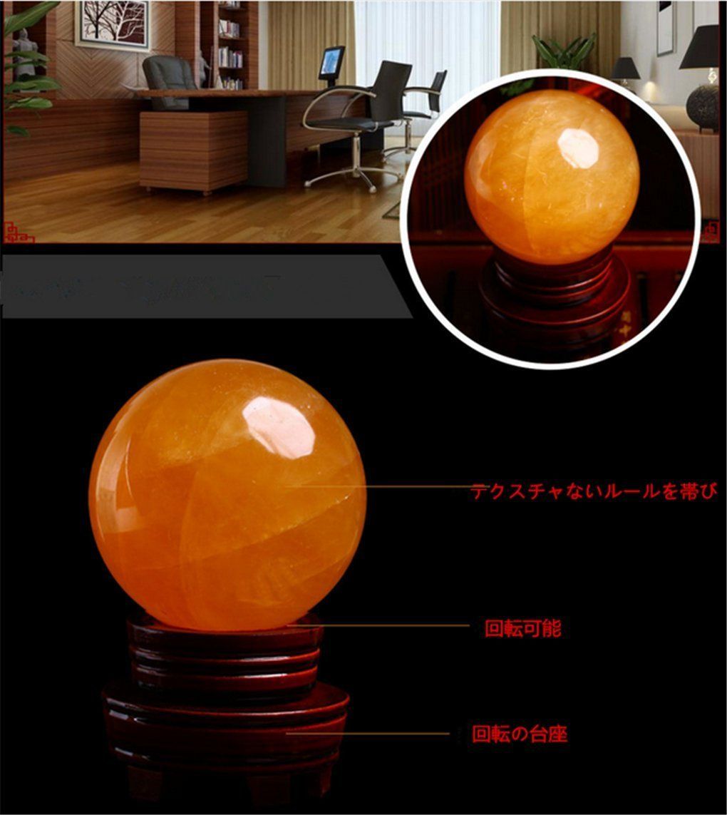  イエロー 装飾品 木製台付き クリスタルボール さざれ石 浄化 天然水晶 6 cm シトリン 黄水晶 天然 イスイ YISHUI ブレスレット アクセサリー