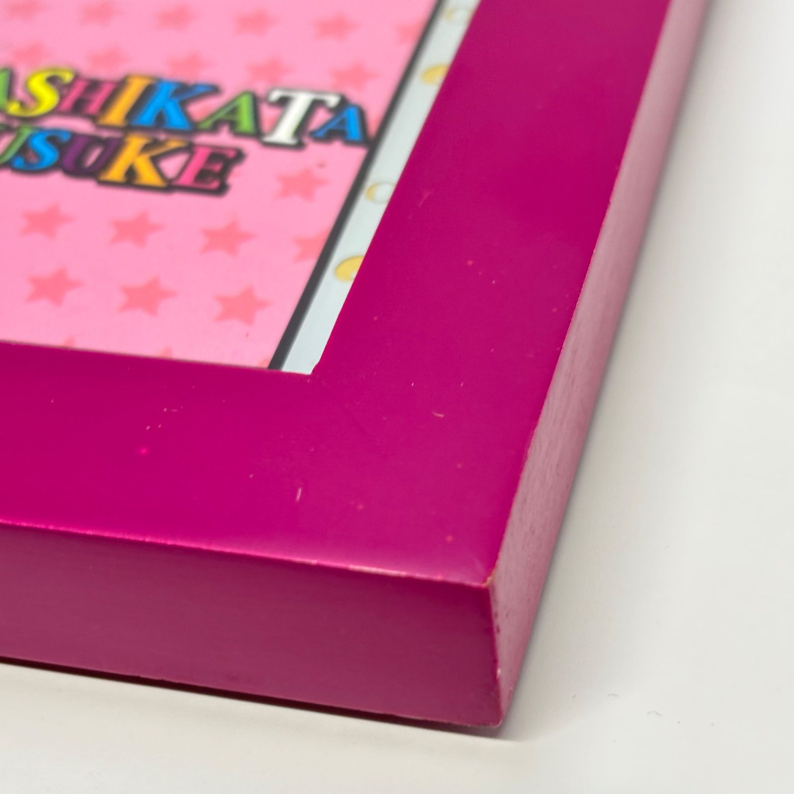 ジョジョの奇妙な冒険 25周年 ローソン コラボ パブミラー 当選品 限定