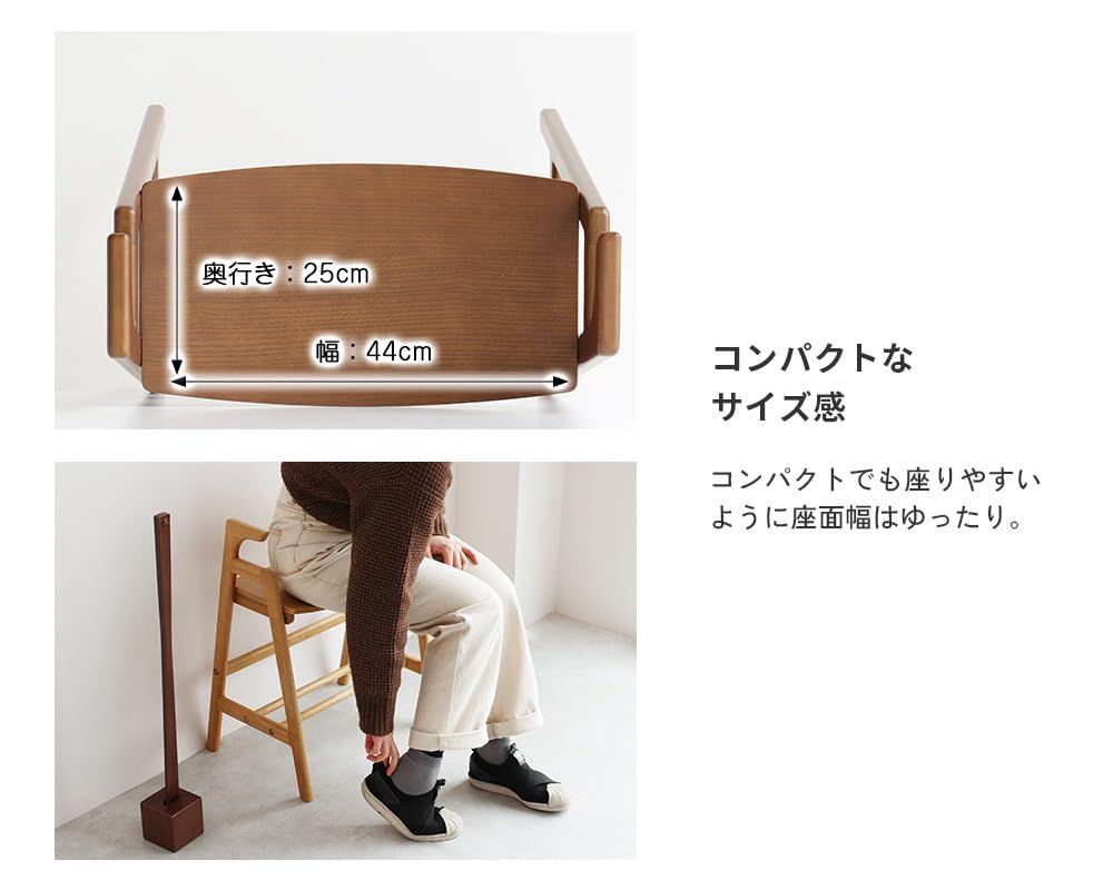 手すり 高さ調節