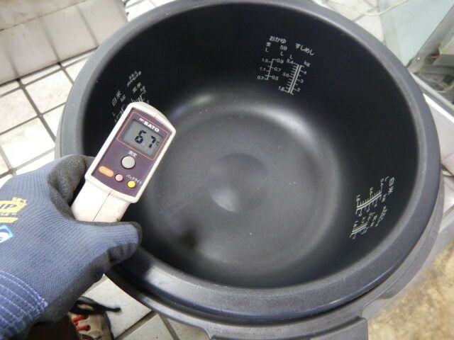 ☆ 瞬間湯沸かし器 東京ガス HR-405S 都市ガス YR546 0W1015（KG