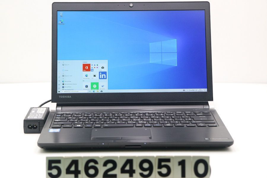 マイアニメ付録 TV RADAR 1983⁄11〜1985⁄10 24冊セット Yahoo