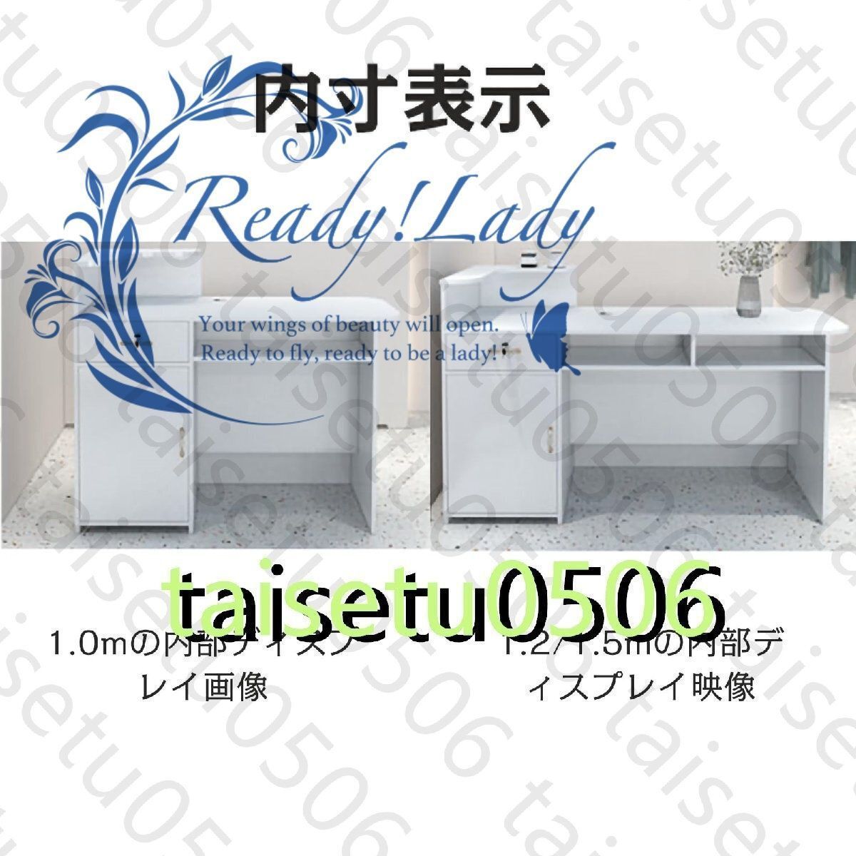 レジカウンター受付受付カウンター木製ハイカウンタキャビネット付き立てサービス受付カウンターショーケース付き