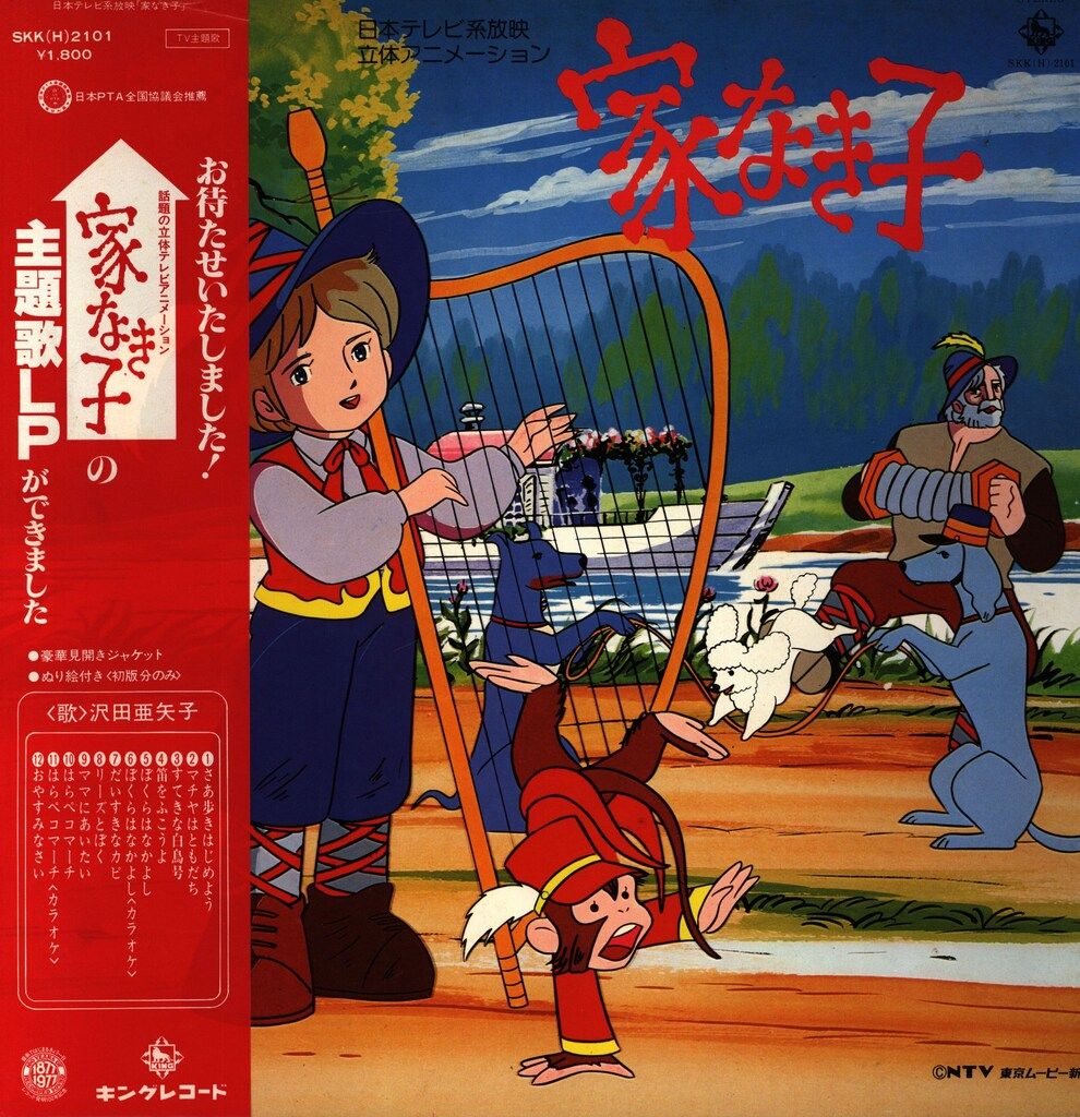 英LP Lee Perry Produced And Directed By The Upsetter PSLP19 PRESSURE SOUNDS /00400 Lee Perry Produced And Directed By The Upsetter Double LP