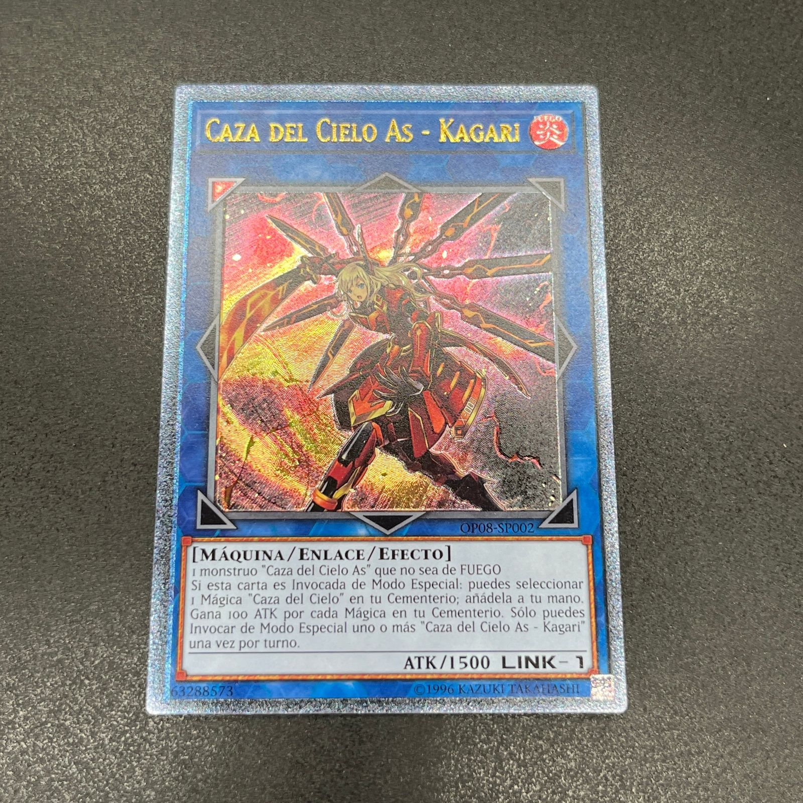 新品☆すとぷり【集合】すとめも6☆クリアファイルくじ