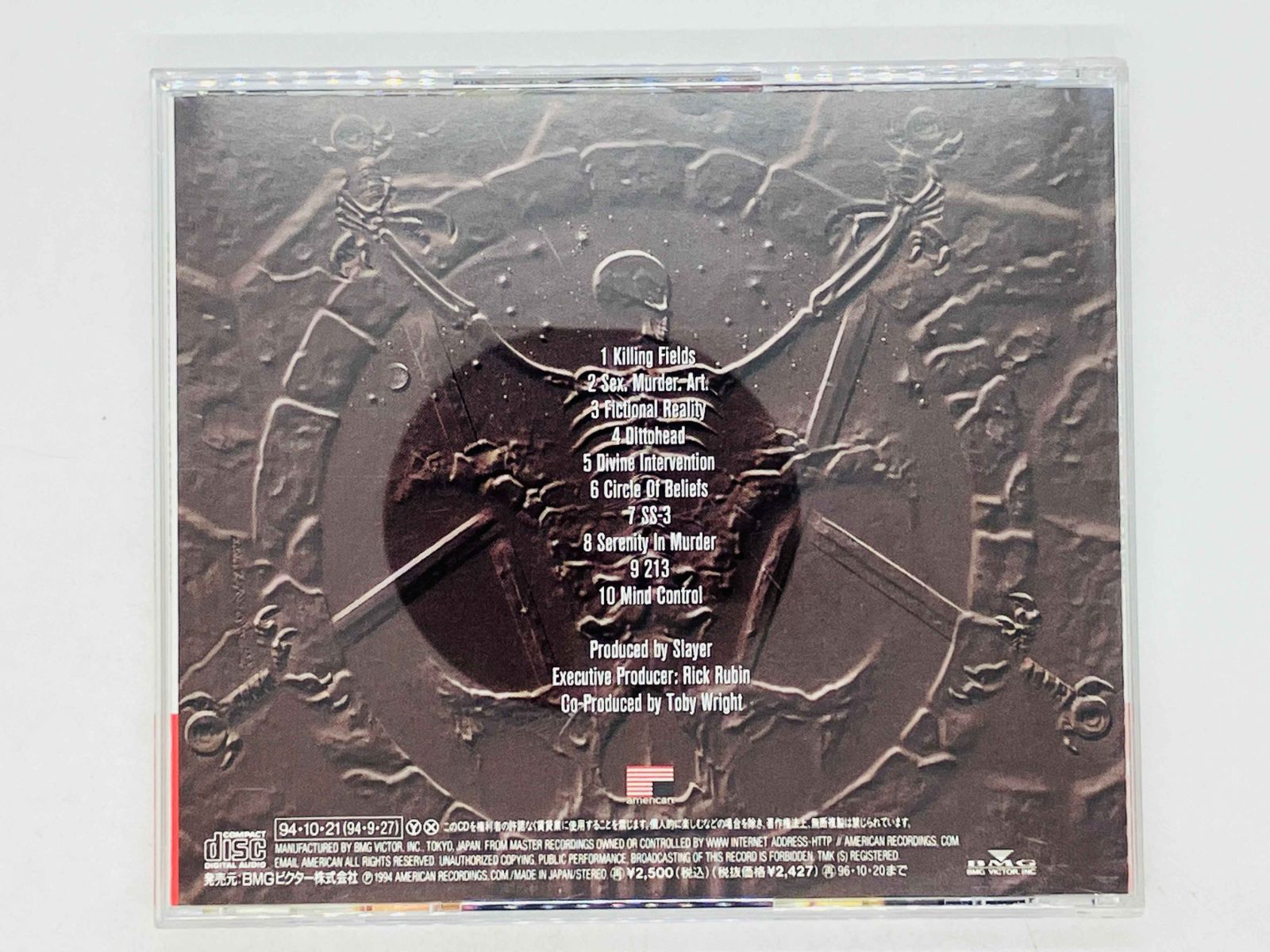 CD SLAYER / DIVINE INTERVENTION スレイヤー / ディヴァイン