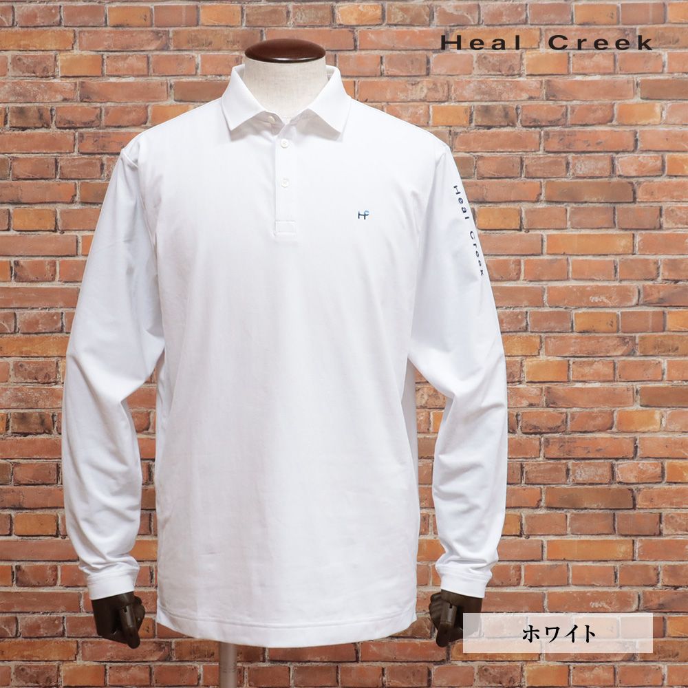 Heal Creek/52(LL)サイズ/長袖 ポロシャツ 吸水速乾 UVカット 001-27910 ゴルフ ヒールクリーク 新品/白/ホワイト/ka127/