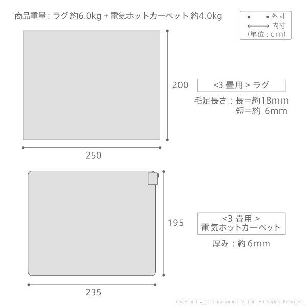 川島織物セルコン オーダーカーテン FELTA(フェルタ)▽スタンダード 