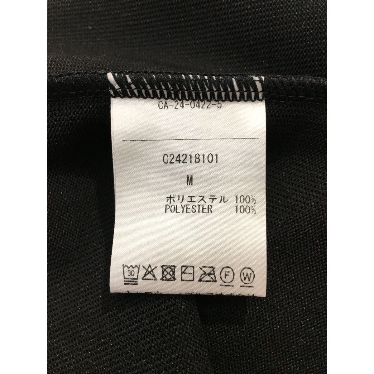 キャロウェイ Callaway