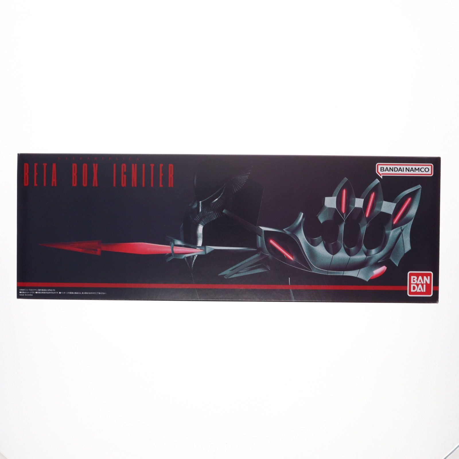 BANDAI - プレミアムバンダイ限定 ULTRA REPLICA(ウルトラレプリカ) ベーターボックス点火器 シン・ウルトラマン 完成トイ バンダイ プレミアムバンダイ限定 ULTRA REPLICA(ウルトラレプリカ