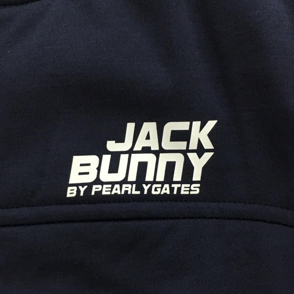 ジャックバニー 中綿ジャケット ネイビー×白 蓄熱裏地 ジュニア