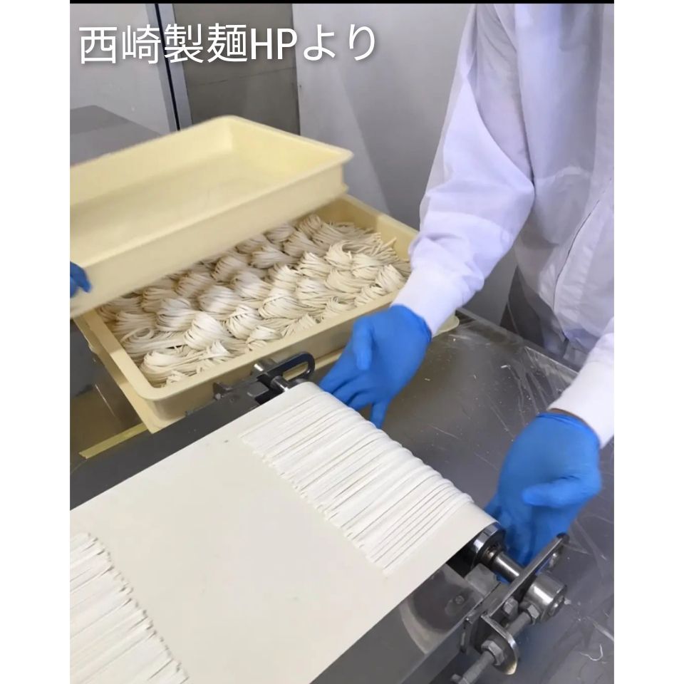 【4人前】生麺 沖縄そば！ 西崎製麺所の沖縄そば麺は美味しいですよ☆送料無料-4