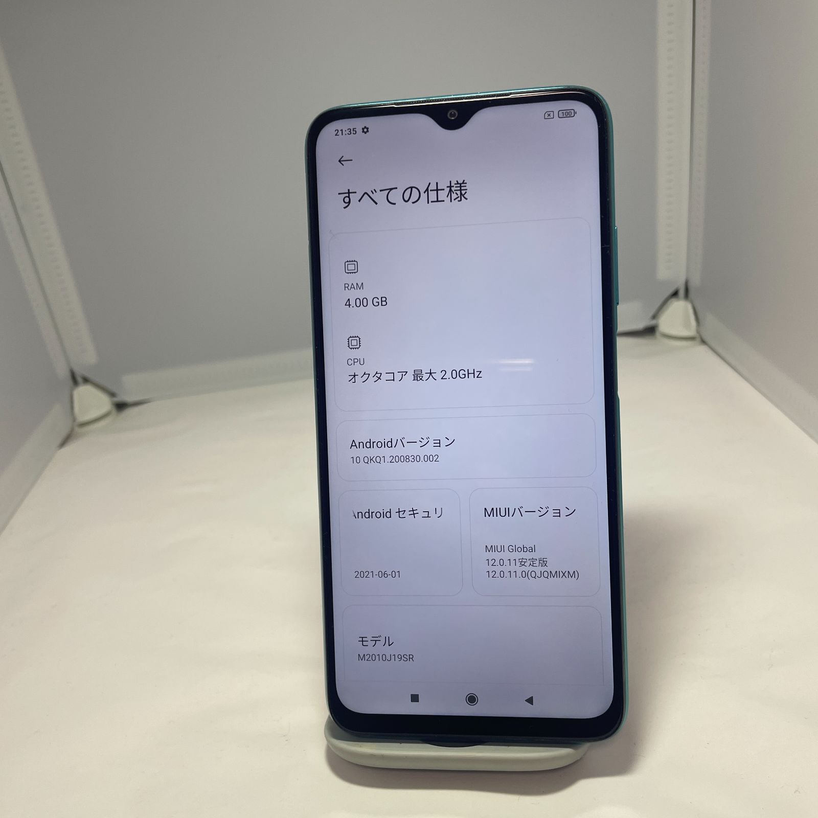 Redmi 9T 青 Xiaomi Redmi 9T 本体 6000mAh 青 Redmi 9T｜価格比較