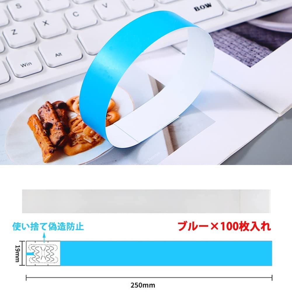選択 も豊富 耐引裂き 防水 ブルー 再入場管理に 人数カウント イベント用 100 PCS リストバンド 使い捨て