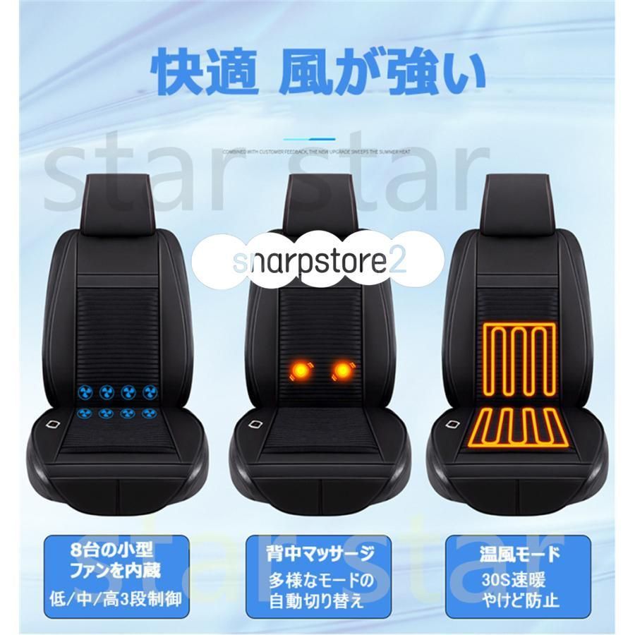 おしゃれ 12V