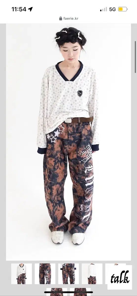 ★fa.er.ie★lucky 7 dying wide denim(light purple)韓国送料込 2024年10月07日 MIKA Lee(コクーンシティ2店)|デニム・ジーンズ