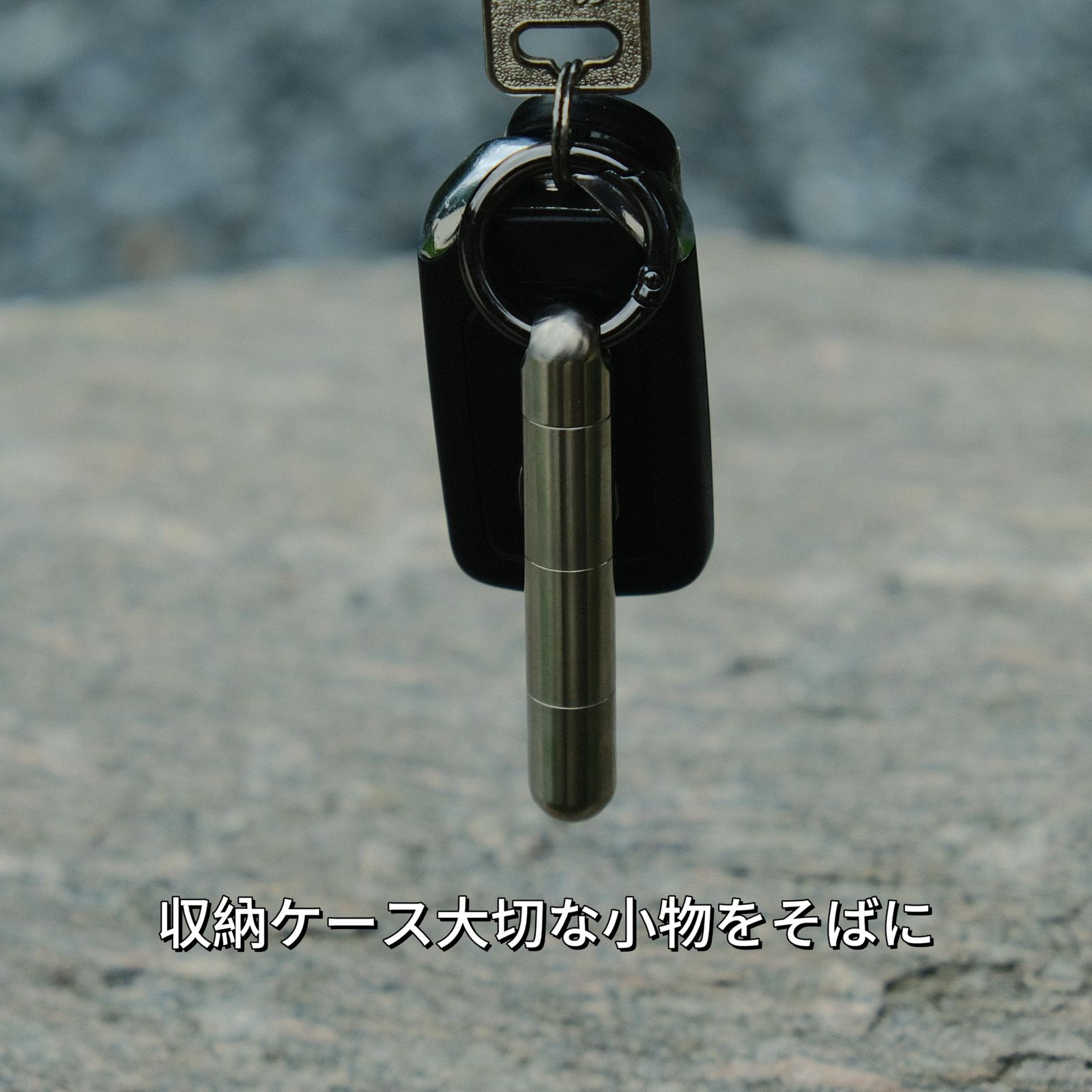 アップグレード|3連タイプ