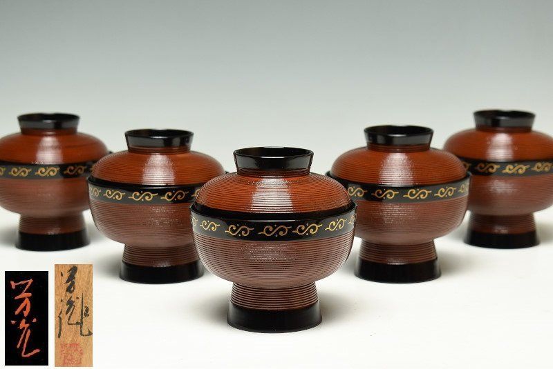 蔵A2903a 石川県無形文化財 加賀蒔絵師 小松芳光 作 糸目 吸物椀 汁椀 五客 共箱