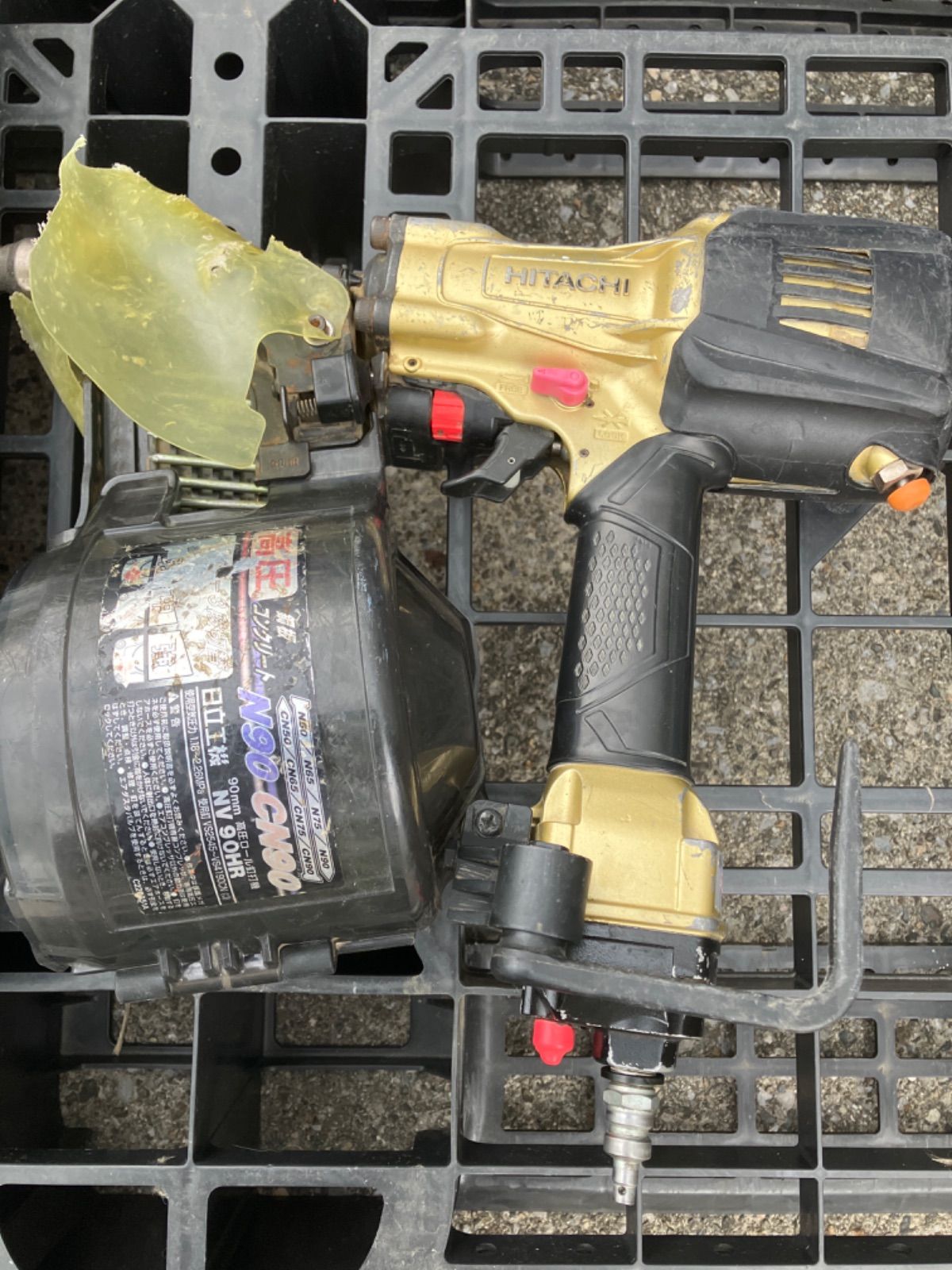 日立 釘打機 NV 90HR 中古品 送料サービス インボイス対応領収書OK 