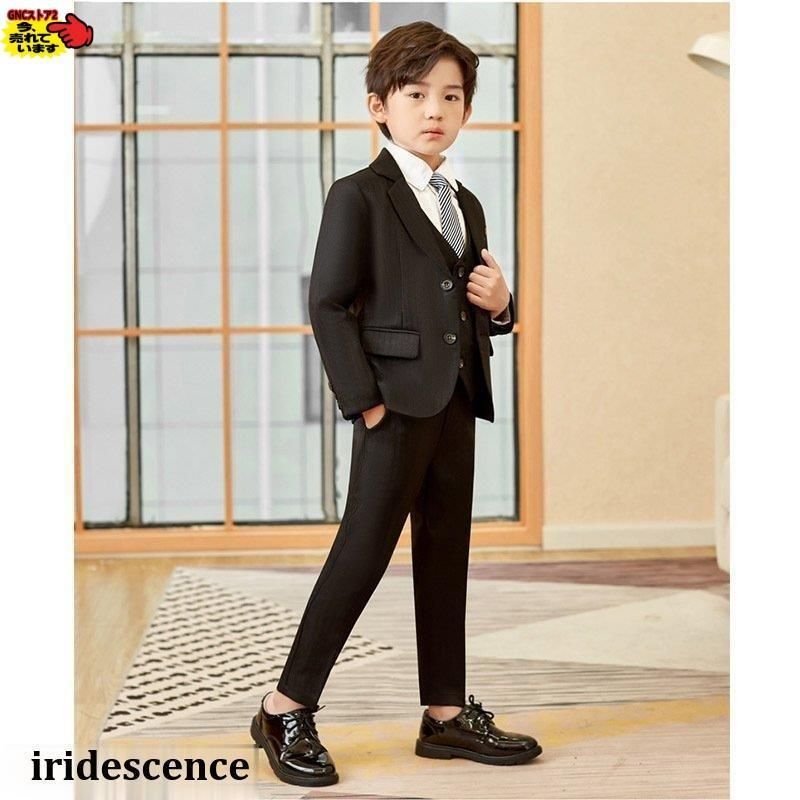 子供服フォーマルスーツおしゃれ入学式卒業式男の子タキシードキッズ結婚式発表会卒園式七五三誕生日子どもジュニア110120130