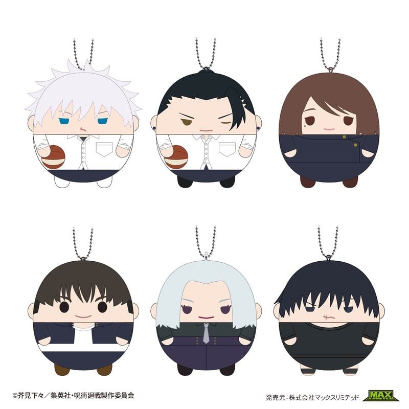 【未開封品】呪術廻戦　ふわコロりん6