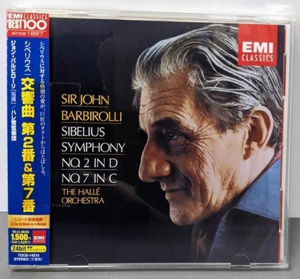 CD ジョン・バルビローリ, ハレ管弦 シベリウス 交響曲 第2番 トゥオネラの白鳥 TOGE15064 EMI CLASSICS /00110 CD ジョン・バルビローリ, ハレ管弦 シベリウス 交響曲 第2番