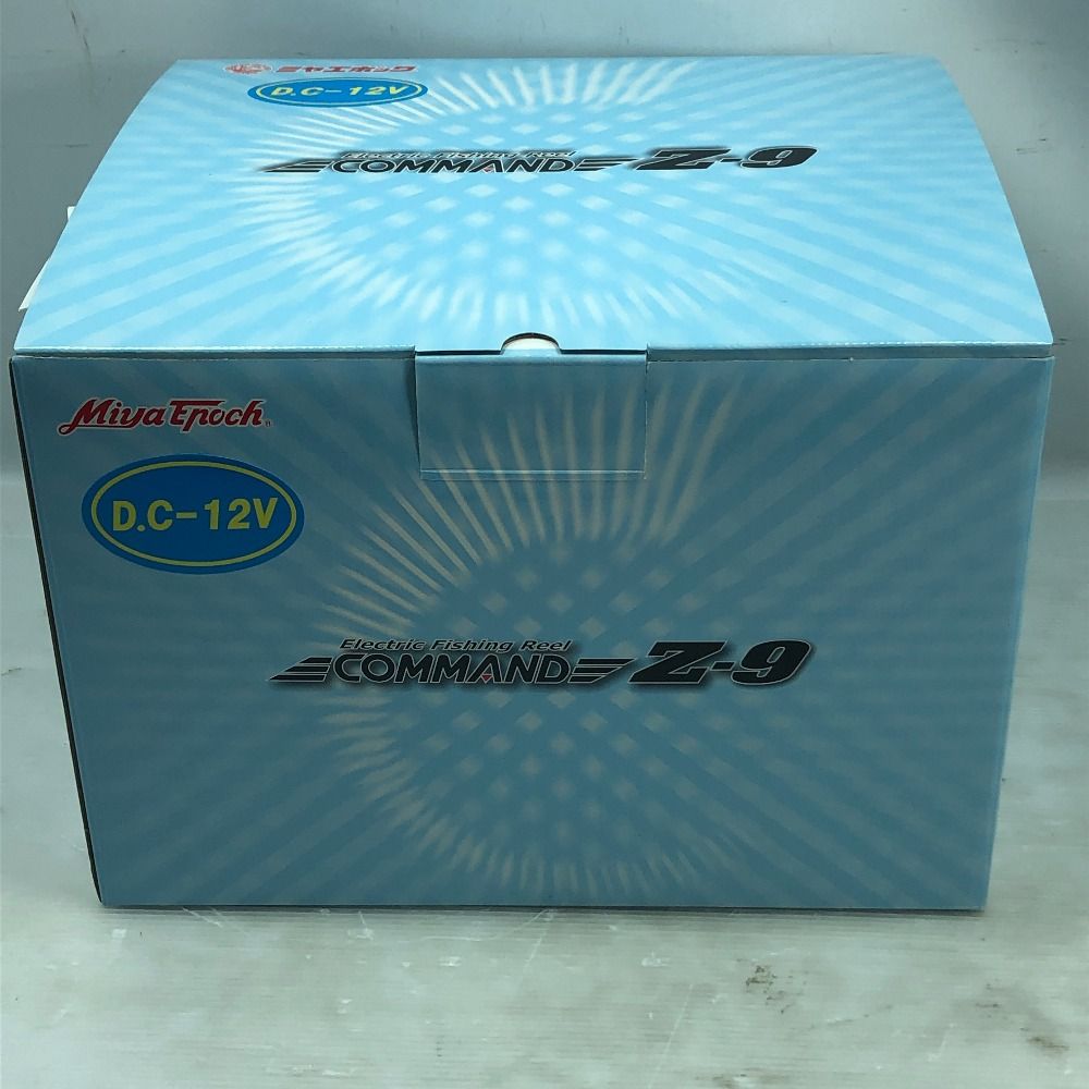 COMMAND Z-9 電動リール DC 12V 取扱説明書付き　ミヤマエ 電動リール | CZ-9 | ミヤエポック